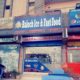 Baloch ice&fast food.special faloda milk shakes & ice Cream flavours