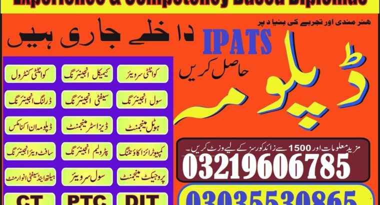 Diploma Certification Courses Government Rawalpindi Diplomas Diplomas Certification