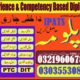 Diploma Certification Courses Government Rawalpindi Diplomas Diplomas Certification