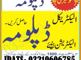 Revit MEP Electrical explores BIM Concepts