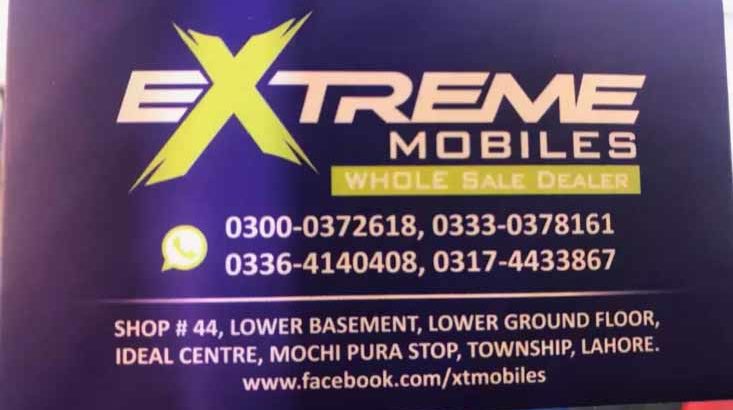 Huawei P8Lite 2GB 16GB.PTA APPROVED.Extreme Mobiles in Lahore