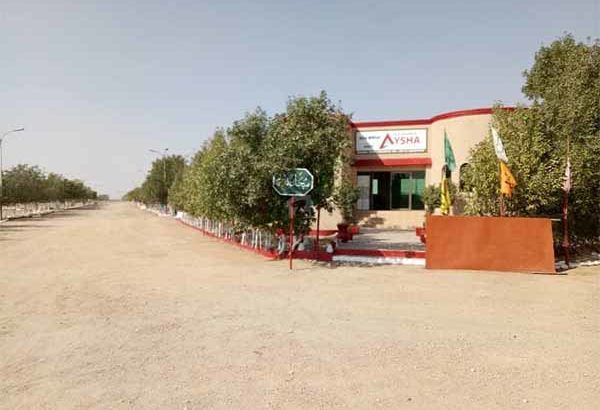 50% Paymnet Pe Bungalow Ki Construction Start Kren.Gulshan-e-Aysha