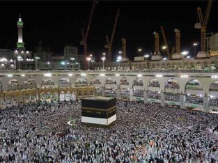 Hajj Executive Packages Executive Services in Mina & Arafaat