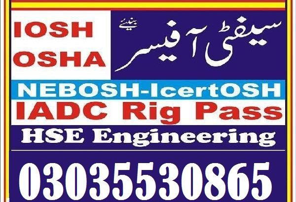 CIT (Certificate in information Technology) Course In Islamabad