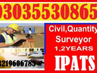 Government diplomas certification offer Rawalpindi quick book peach tree tally ERFP