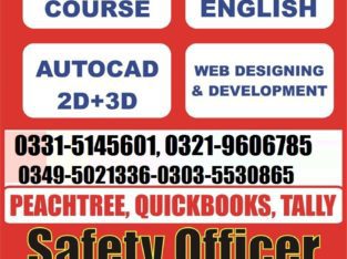 Computerized Accouning Tools Quickbook Peachtree rawalpindi