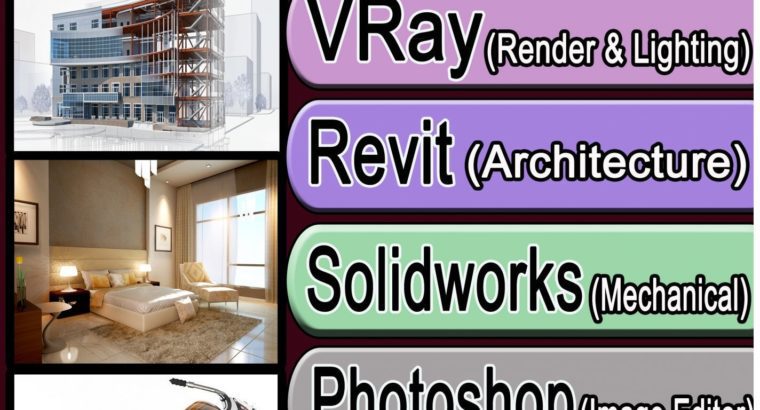 Autodesk Revit (Architecture/Structure/MEP)3035530865