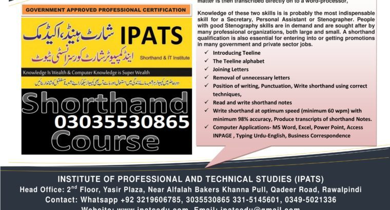 Executive Manager in Office Administration Diploma