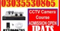 Cctv Camera Professional Training Diploma Course in Rawalpindi 3035530865