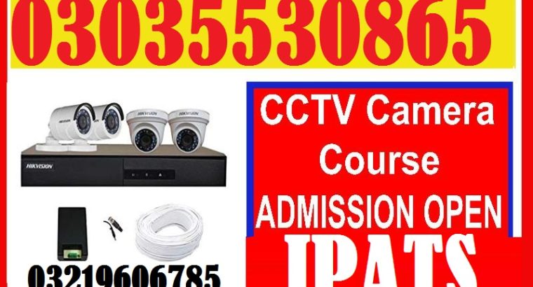 Cctv Camera Professional Training Diploma Course in Rawalpindi 3035530865