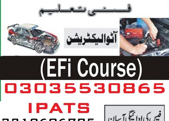 Diploma Certification Courses Government Rawalpindi Diplomas Diplomas Certification