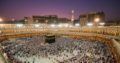 Shaban Umrah Offer 24,910 | Ramzan Umrah Offer 40,500
