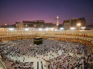 Shaban Umrah Offer 24,910 | Ramzan Umrah Offer 40,500