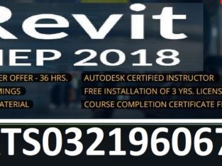 Autodesk Revit (Architecture/Structure/MEP)3035530865