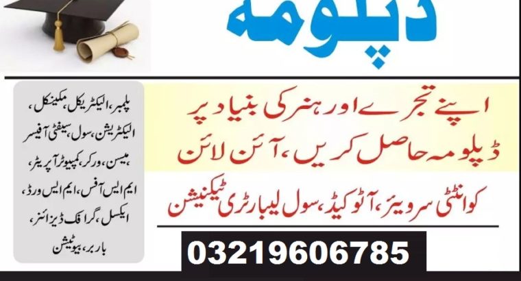 Business Accounting and Finance Course