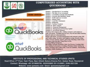 Diploma in Auditing Course In Islamabad (Rawalpindi, Peshawar)