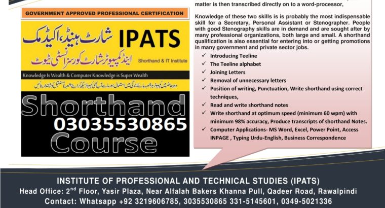 Quickbooks-PT,Talley ERP Tax Accounting Certificate