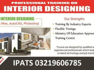 Building Management System Course (BMS) In Islamabad Islamabad (Rawalpindi, Peshawar)-