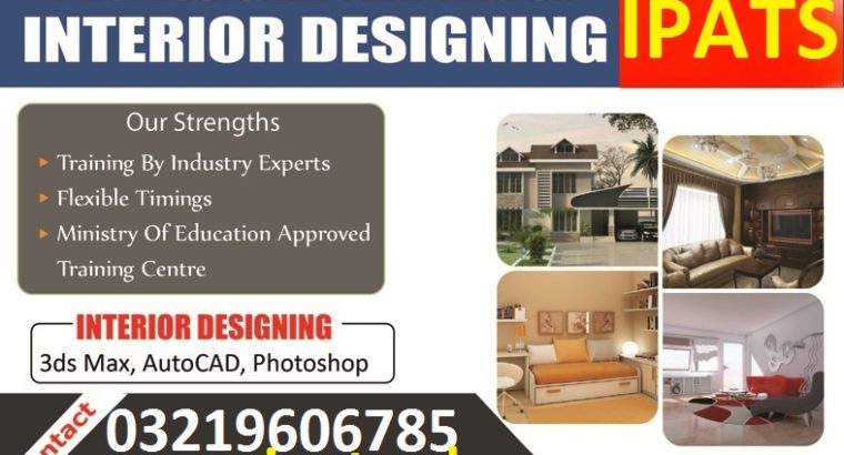 Building Management System Course (BMS) In Islamabad Islamabad (Rawalpindi, Peshawar)-