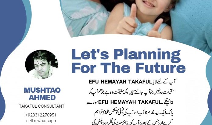 EFU HEMAYAH TAKAFUL PROFIT SYSTEM