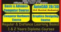 Diploma in Electrical Engineering