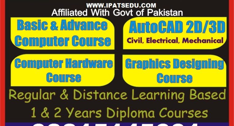 Diploma in Electrical Engineering