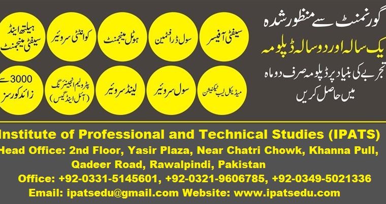 Diploma in Mechanical Technology