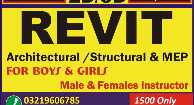 Quickbooks-PT,Talley ERP Diploma in Finance and Accounting