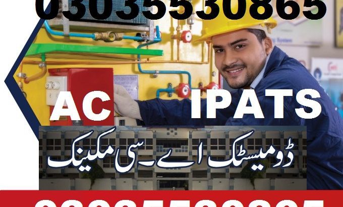 QuickBooks 2016 – Accounts, Payroll