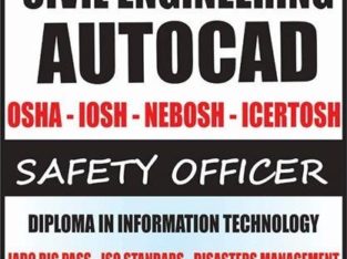 AutoCAD Courses 2D & 3D in Rawalpindi Pakistan 3D Max Primavera