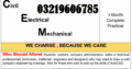 Executive Manager in Office Administration Diploma Course Two Years In Islamabad (Rawalpin