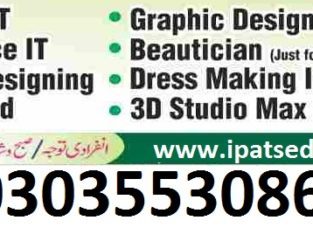 Disaster Management Courses In Islamabad (Rawalpindi, Peshawar)