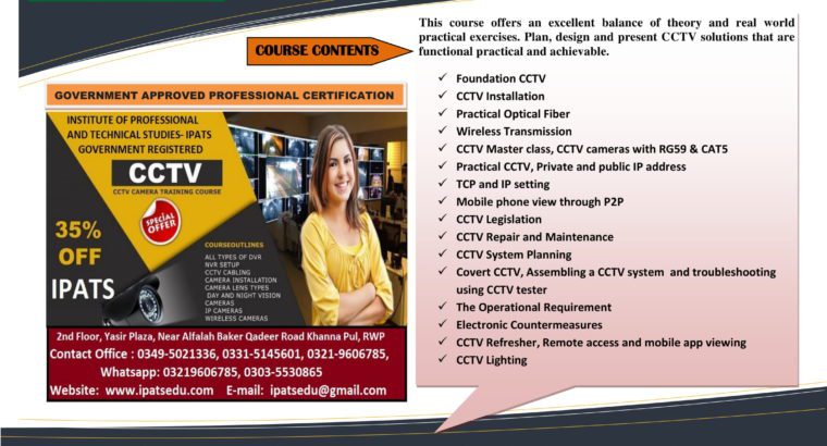 Disaster Management Courses