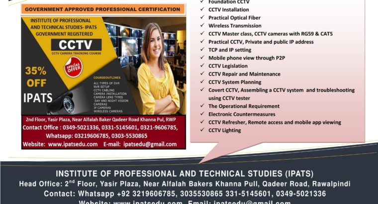 Accounting (Quick Books, Peach tree, Talley, SAGE, SAP-ERP