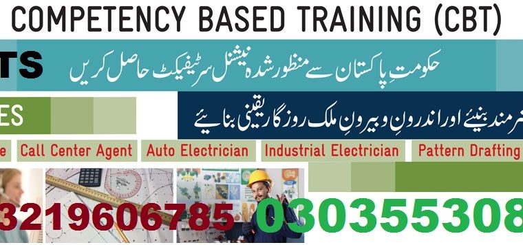 NEBOSH IGC Course Training