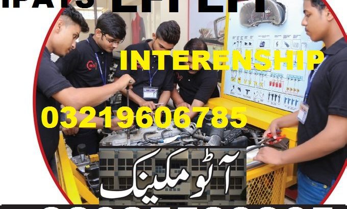 Civil, Road & Land Surveyor Course