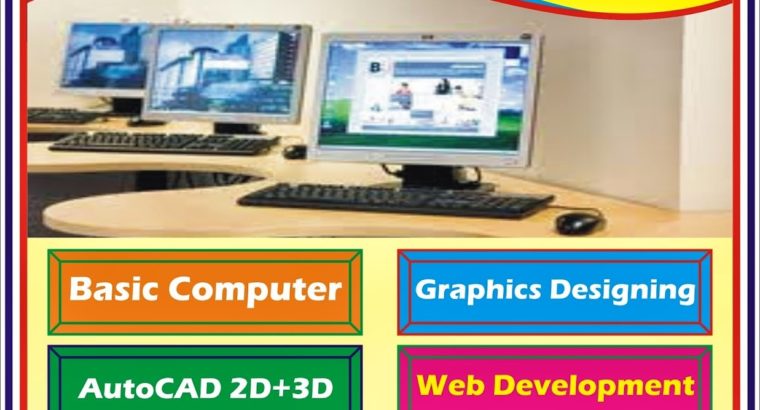 Competency and Experience Based Diploma Courses In Islamabad