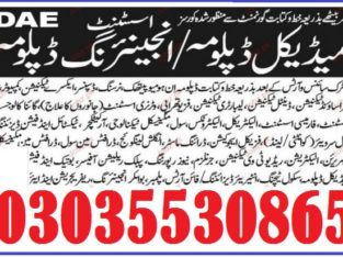 Computer Networking Course