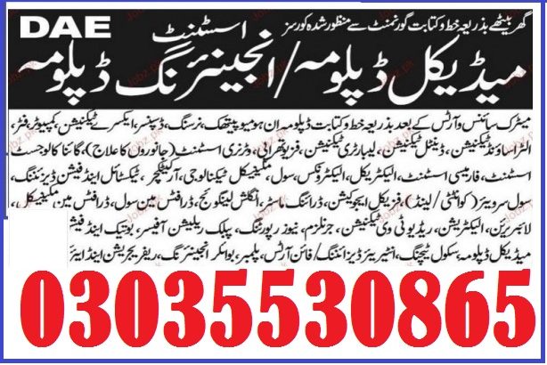 Air Ticketing Training Course