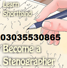 Stenographer shorthand in Rawalpindi