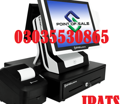 CIT (Certificate in information Technology) Course