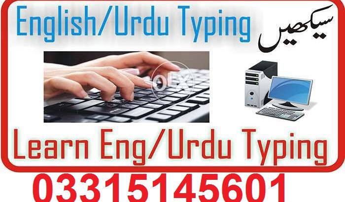 Diploma in Social Media Marketing