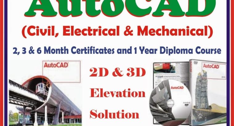 Diploma in Quantity Surveyor (QS) Course