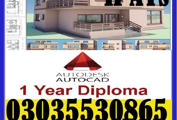 Diploma in Mechanical Technology