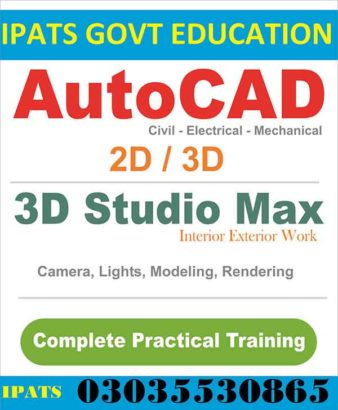 Auto Cad (2D & 3D) Course in Training Centre Refrigeration and Air Conditioning