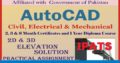 Executive Manager in Office Administration Diploma Course Two Years In Islamabad (Rawalpin