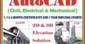 Diploma in Mechanical Technology