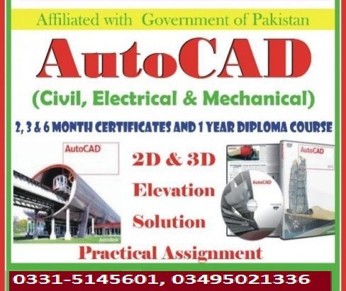 Diploma in Mechanical Technology
