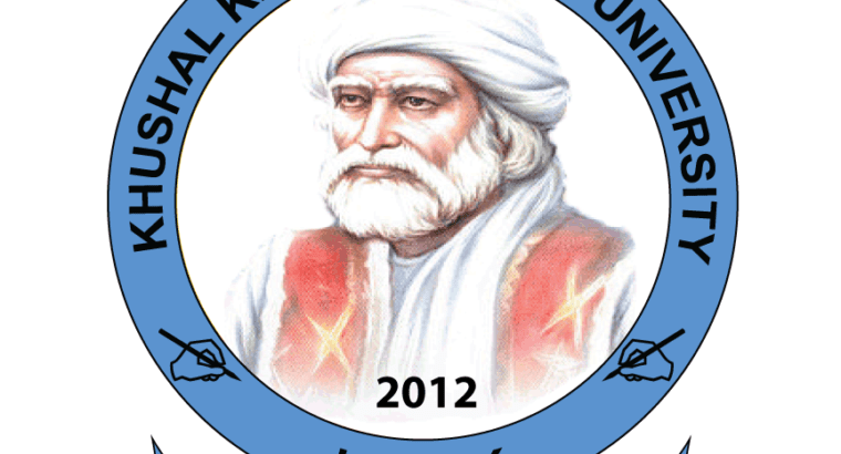 JOBS | Khushal Khan Khattak University.Apply Now