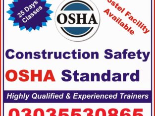 Computer Hardware Course In Islamabad (Rawalpindi, Peshawar)